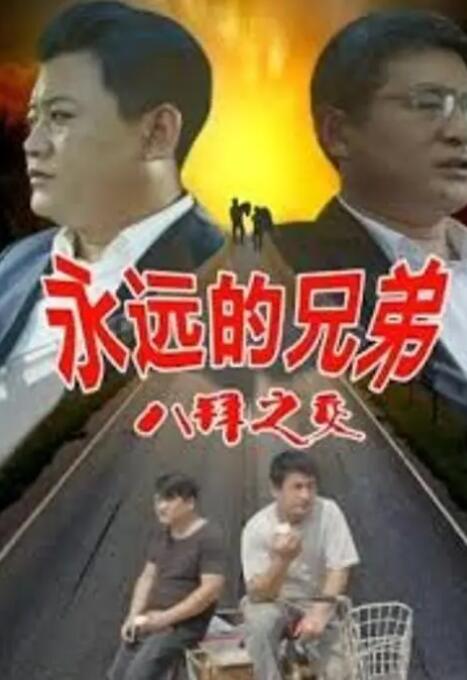 免费成人在线观看